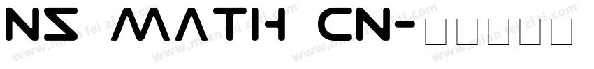 NS Math CN字体转换